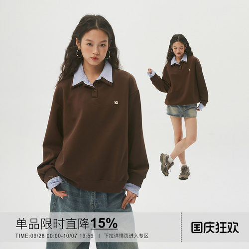 岚室*抗皱双领假两件套头卫衣