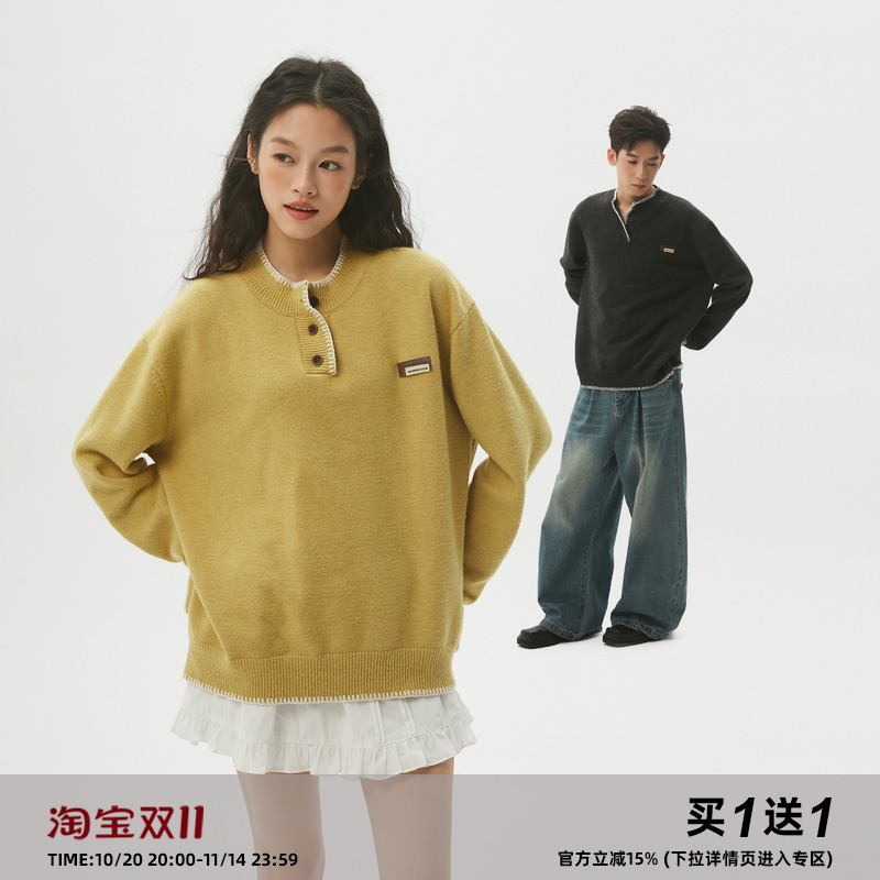 CASD抗起球手缝线亨利领毛衣