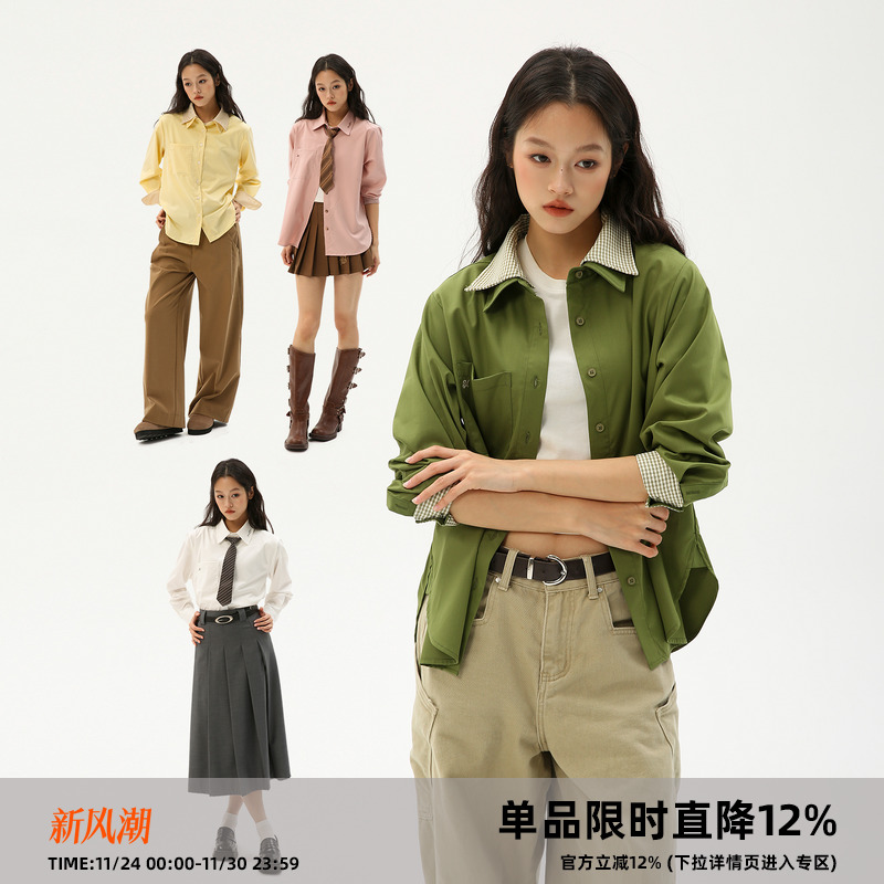 可拆卸领假两件抗皱正肩长袖T恤