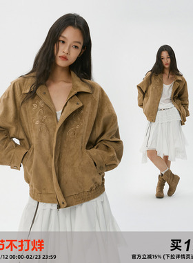 岚室（Clamisgold）*鸢尾花*刺绣焦糖色麂皮绒感挺阔宽松外套夹克