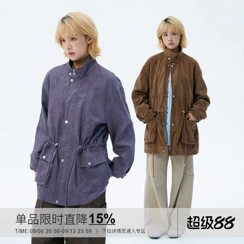 岚室｜水洗做旧立领风衣男女同款 宽松抽绳收腰中长款休闲外套