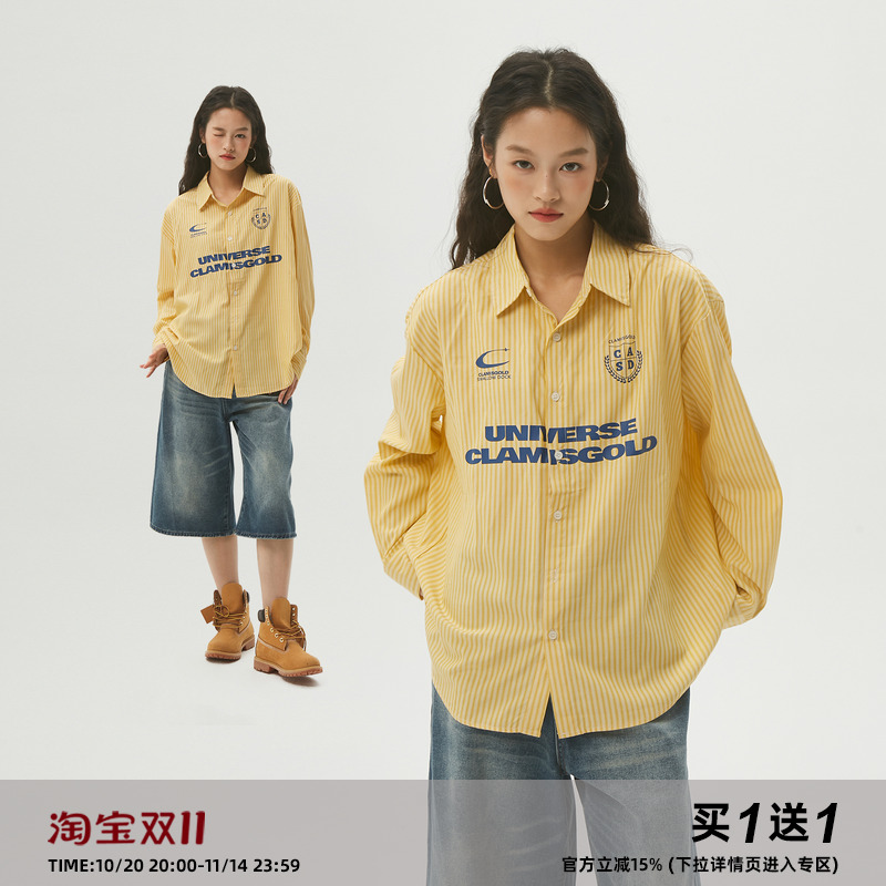 【断码特价】Clamisgold运动复古黄色条纹长袖衬衫印花宽松上衣潮