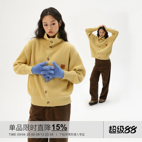 【抗起球】Clamisgold（岚室）奶酪黄*立领毛衣内搭打底针织开衫