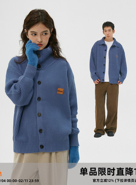 【抗起球】CASD慵懒风休闲保暖立领打底毛衣内搭针织开衫宽松外套