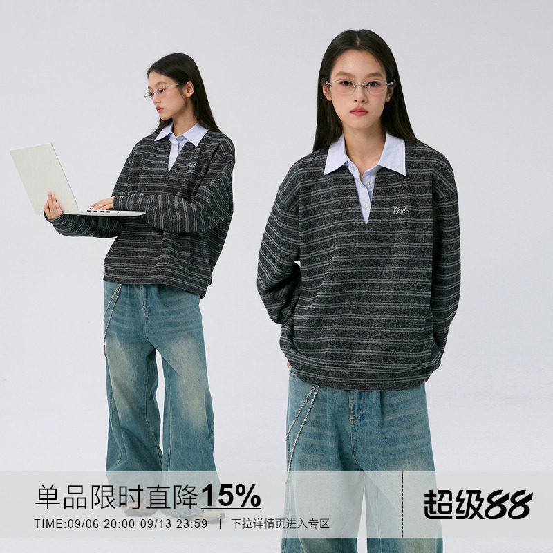 岚室｜假两件衬衫领条纹卫衣 男女同款 字母刺绣宽松舒适百搭上衣