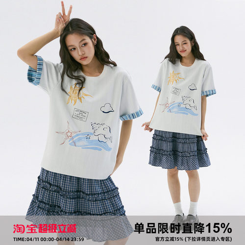岚室夏日低饱和蜡笔涂鸦短袖T恤