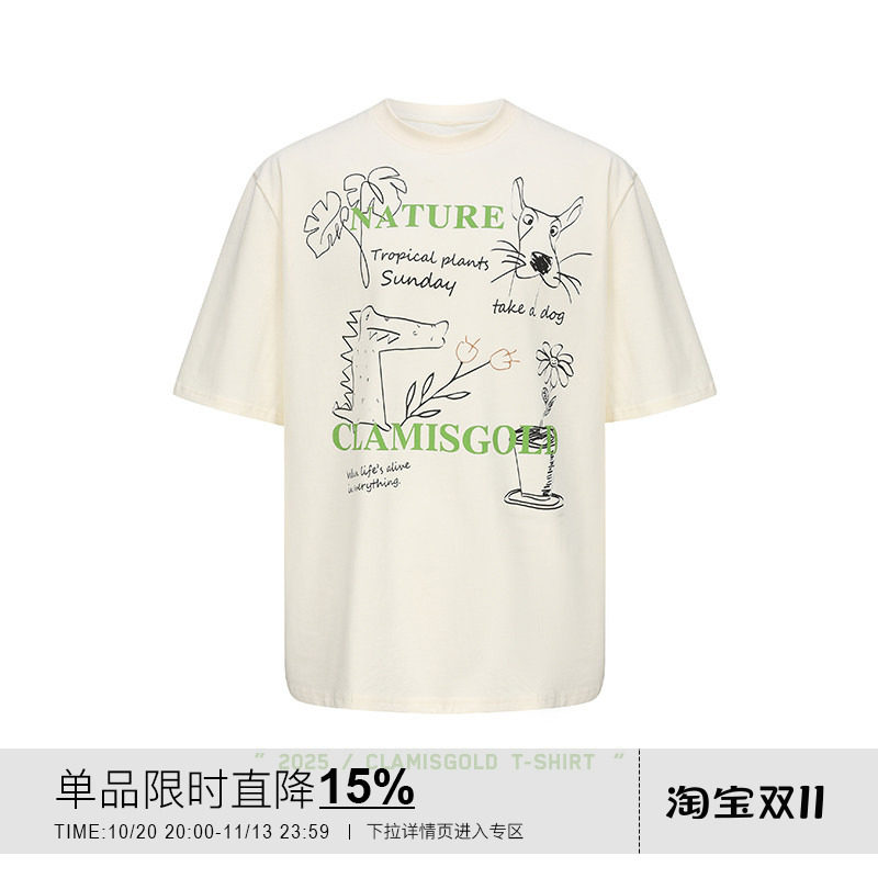 岚室（Clamisgold）美式植物系*花卉动物字母涂鸦五分袖T恤短袖男