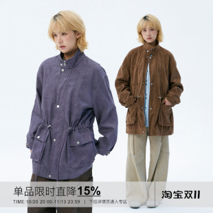 岚室｜水洗做旧立领风衣男女同款 宽松抽绳收腰中长款休闲外套