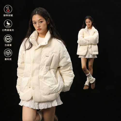 岚室毛织拼料加厚立领羽绒服男女