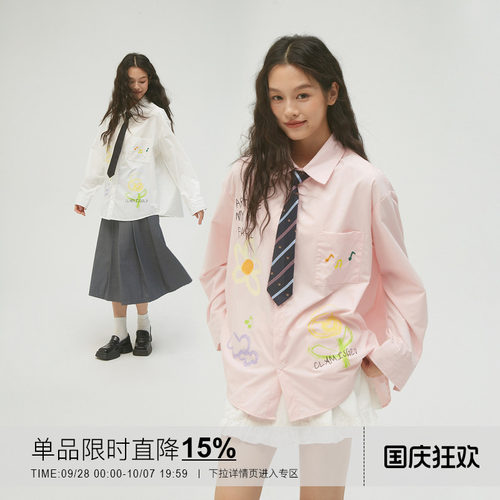 CASD小众设计花朵涂鸦短袖衬衫夏