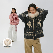 Clamisgold 外套 •重磅费尔岛保暖毛衣开衫 岚室 马年新春限定款