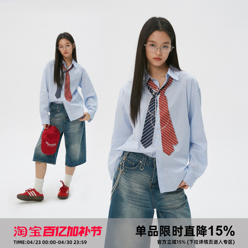 岚室（Clamisgold）领带项链印花*蓝色条纹长袖衬衫宽松上衣男女