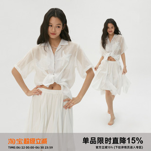 【断码特价】岚室•Clamisgold海洋之星微透镂空凉感贴布短袖衬衫