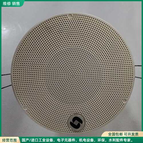 可维修全新VINGTOR STENTOFON CLWT-135T工