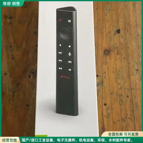 可维修原装正品Shield tv 2019遥控器 神盾 英伟达，现