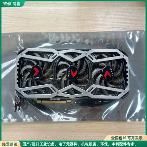 可维修PNY/必恩威 RTX3090 24GB 涡轮公版 英伟达显
