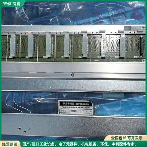 可维修三菱PLC基板 Q38BL