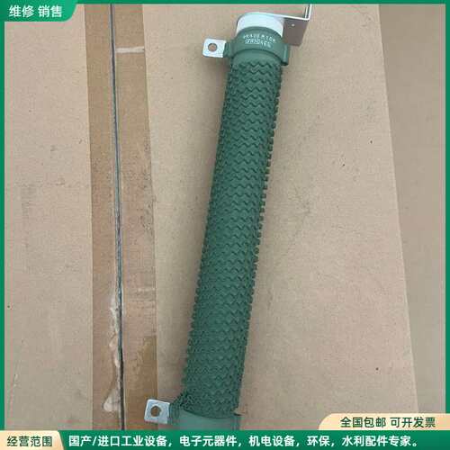 可维修库存有限，GR400 R10K制动电阻先到先得