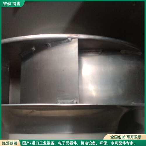 可维修全新未使用德国原装进口RG56N-VDK.7Q.1L 400