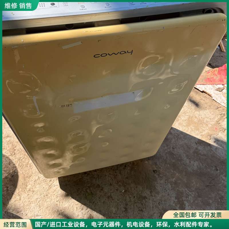 可维修牛津熊津空气净化器，型号AP-3008FH，韩国原装，大功率