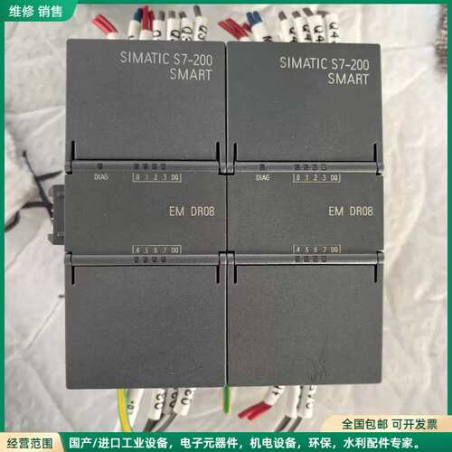 可维修西门子EM DR08
