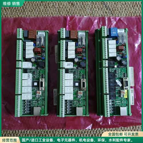 可维修BOLLFILTER BK2200 MAINBOARD，波尔