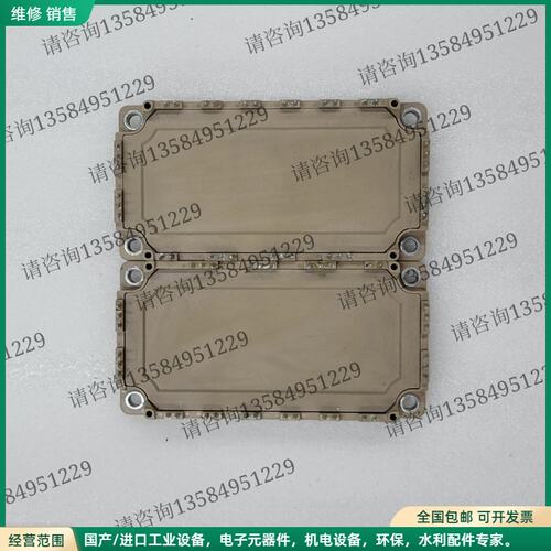 可维修模块6MBI100VB-120-50