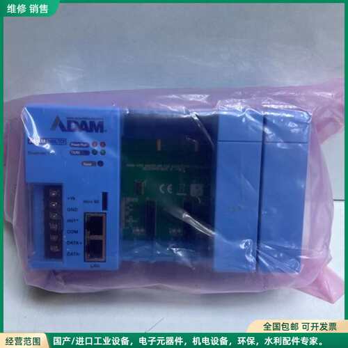 可维修ADVANTECH ADAM-5000L/TCP-BE /