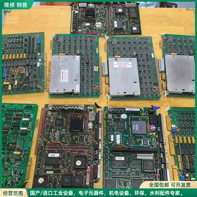 可维修晶舟搭载机 THERMCO SYSTEMS BOATLOAD
