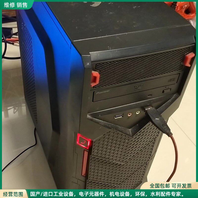可维修AMD主机四核A8 5600K处理器 4G内存 机械硬