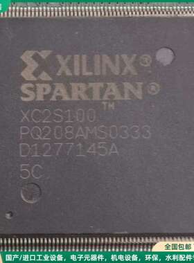 可维修Xc2s100，看图，整板出，有多个，感兴趣私聊