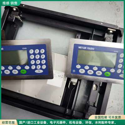 可维修mettler toledo，梅特勒托利多电子秤头 检重秤显