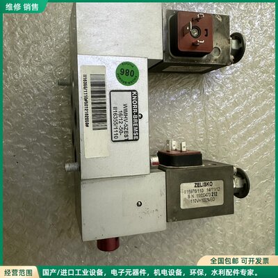 可维修KNORR-BREMSE克诺尔制动安全电磁阀WlMHV-5Z