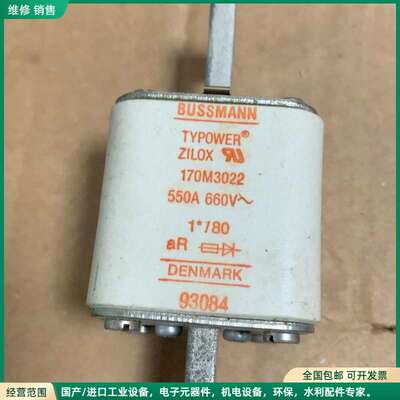 可维修巴斯曼BUSSMANN 170M3022熔断器