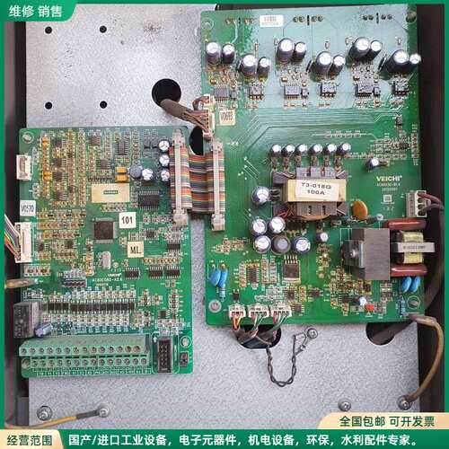 可维修伟创电源板驱动板AC60D30-b1.4电源板，ac60c0