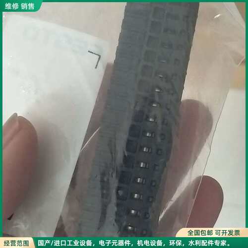 可维修费斯托端子 费斯托18位接线端子，原装正品，用于FEST