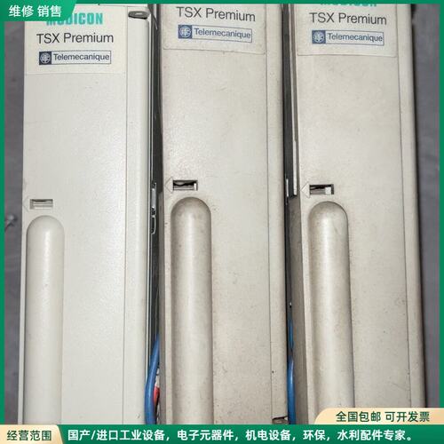 可维修施耐德电源，TSXPSY2600，PSY1610
