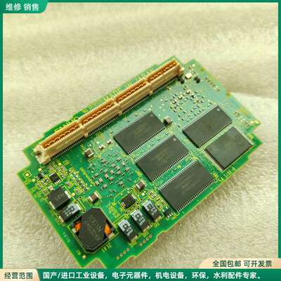 可维修A20B-3300-0651 议价，有其他型号也可以私聊