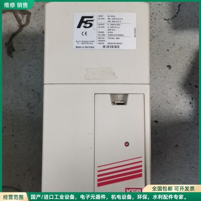 可维修科比 COMBIVERT F5 系列17F5CBG-350A