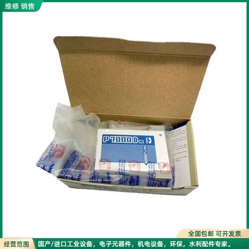 可维修IN P7000D MASS FLOW CONTROLLER FCSP7002DW-4CW2-F400-02