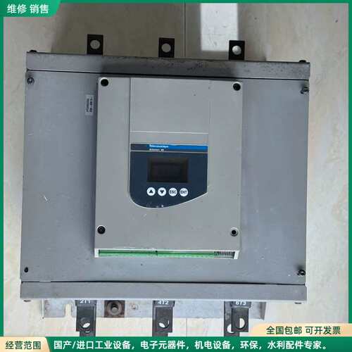 可维修施耐德软启动器ATS48C32Q