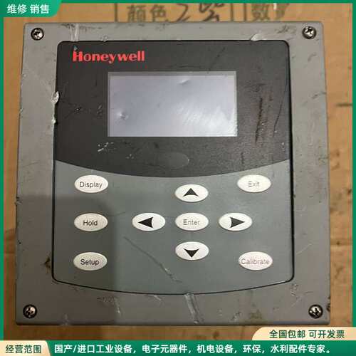 可维修霍尼韦尔UDA2182—PH1—NN2—NN—N—0000