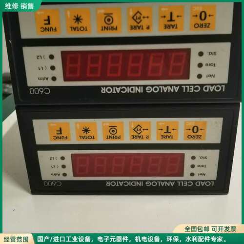 可维修LOAD CELL ANALOG INDICATOR，