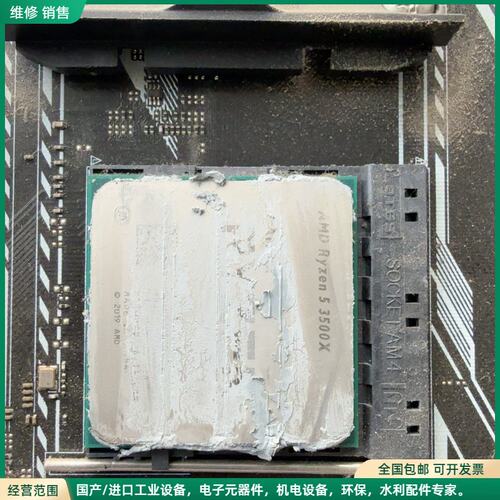 可维修华硕PRIME A320M-K主板+AMD Ryzen 5