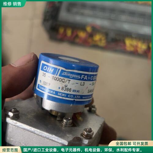 可维修多摩川编码器35-1000C/T-L3-5V，型号TS520