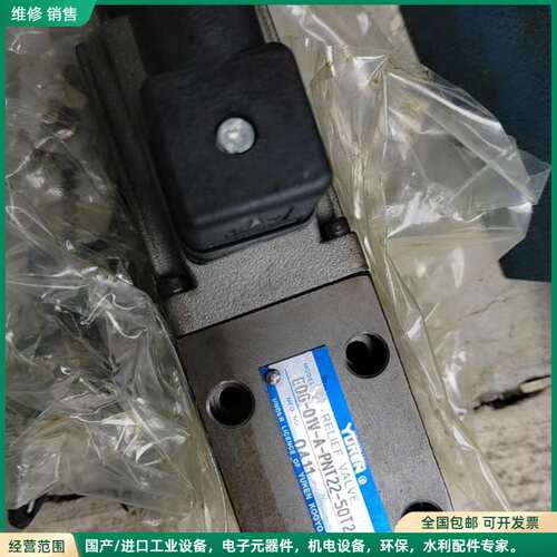 可维修全新油研压力速度比例阀EDG-01V-A-pnt22