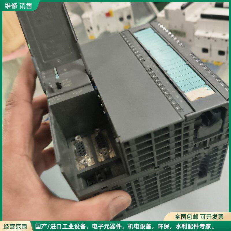 可维修西门子PLC 6ES7313-6CE01-0AB0有一个，9