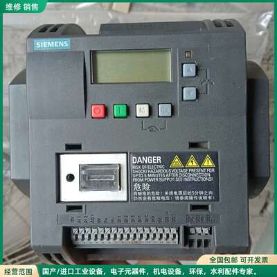 可维修3603#，3KW380V，西门子V20变频器，型号6SL3