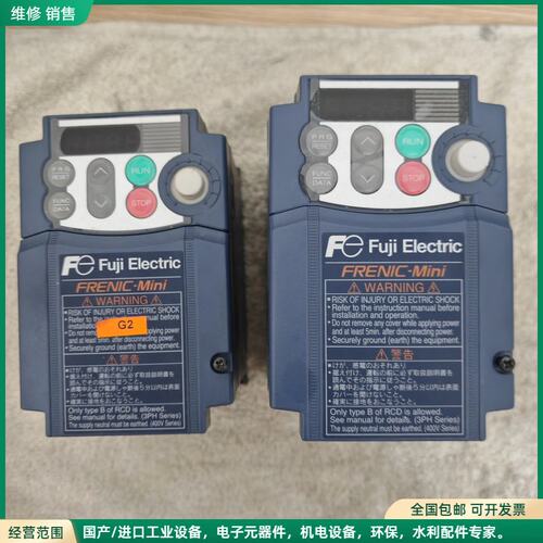 可维修全新原装正品富士变频器FRN0004C2E-7E、FRN00
