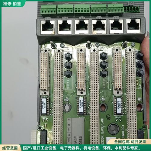 可维修罗克韦尔控制器底座T9100现货一张 实物拍摄 功能好 顺